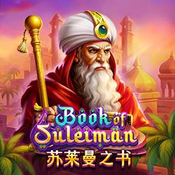 GameItem-6741